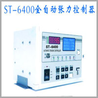 ST-6400ȫԄӏ